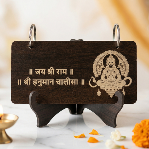 Wooden Hanuman Chalisa